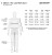 shima-hyper-rs-men-fluo-size-chart